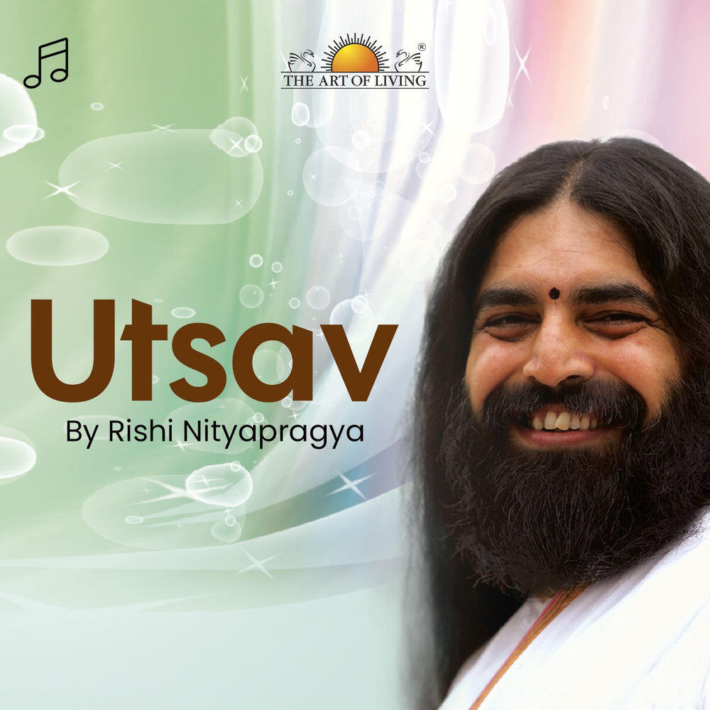 Релиз Utsav