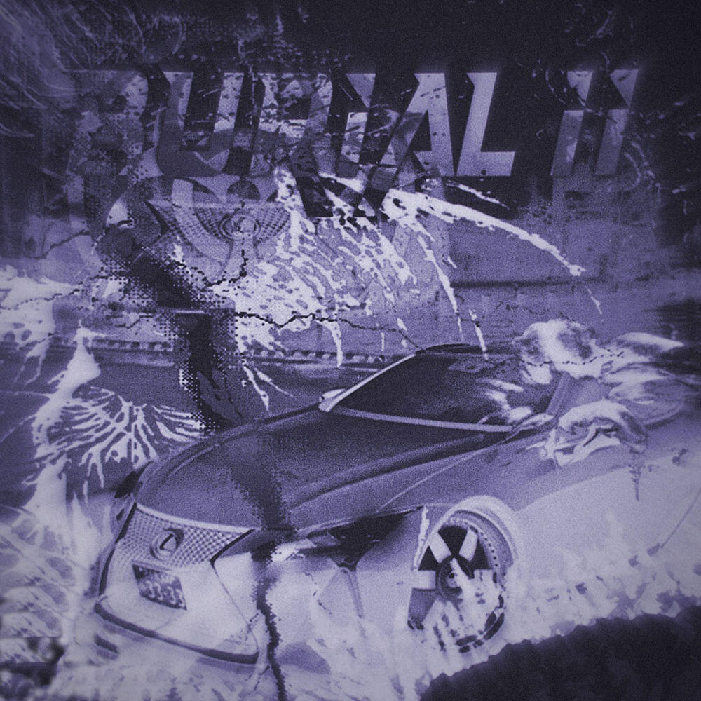 Релиз BURIAL II