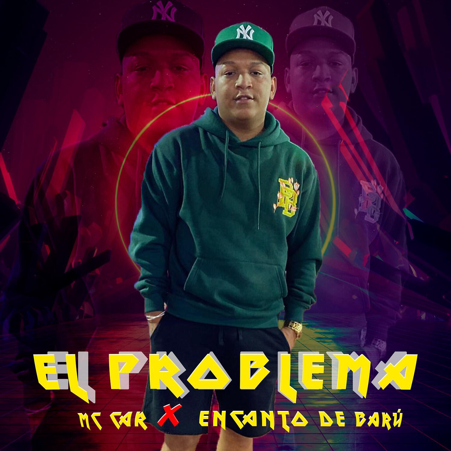 Релиз El Problema
