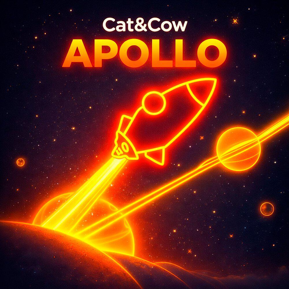 Релиз Apollo