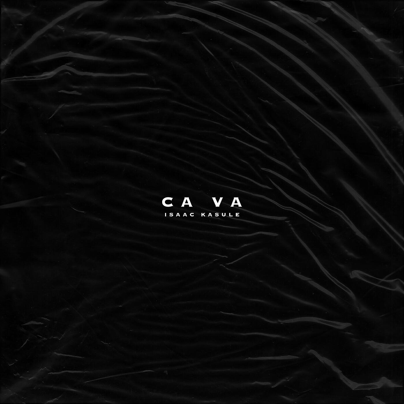 Релиз Ca Va