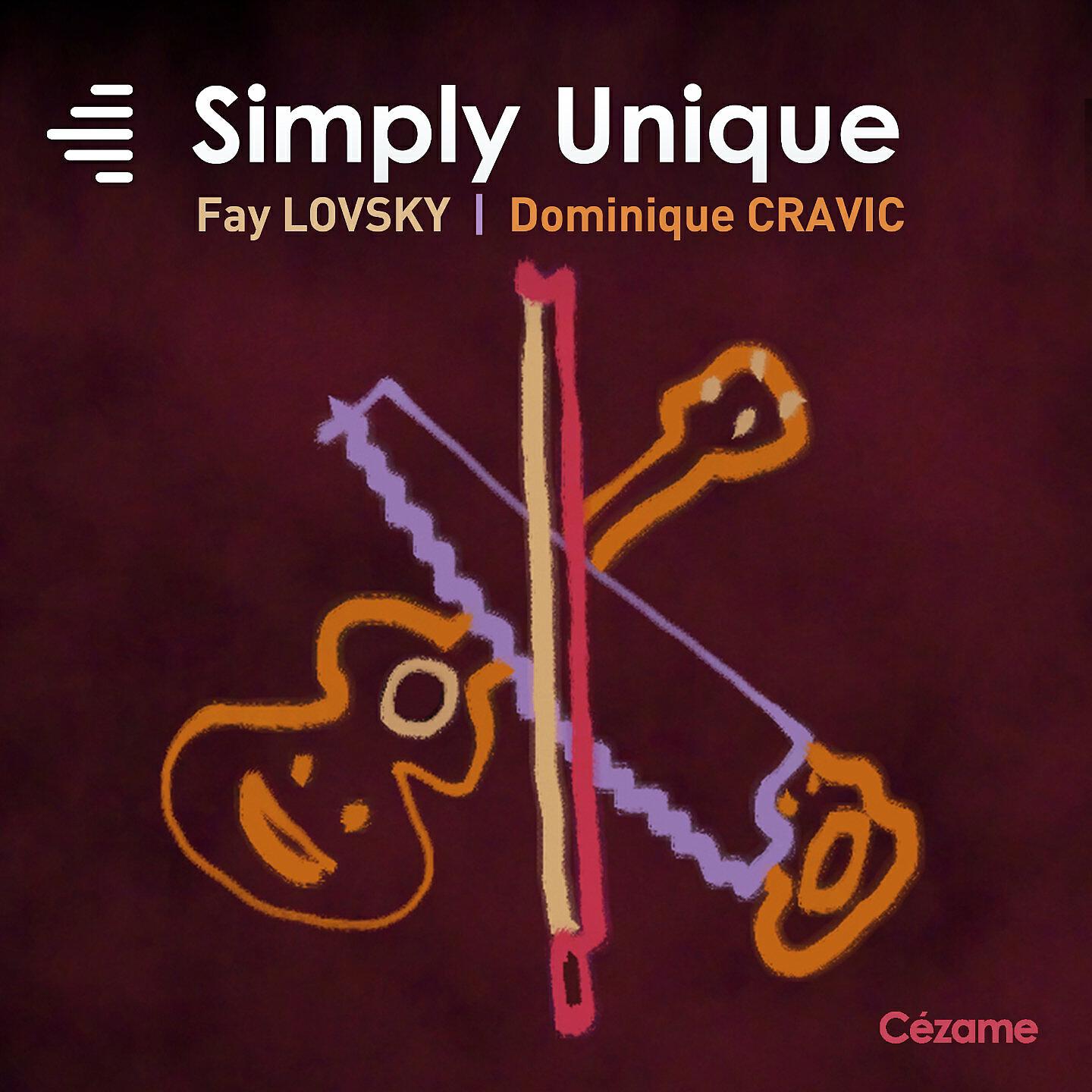Релиз Simply Unique