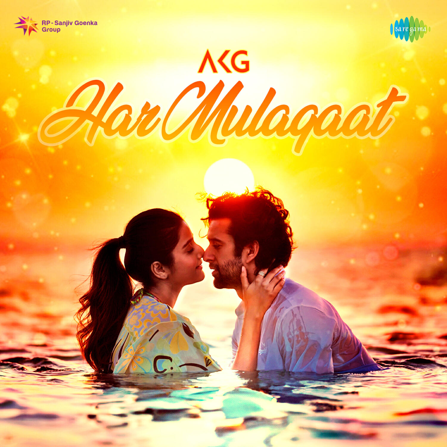 Релиз Har Mulaqaat