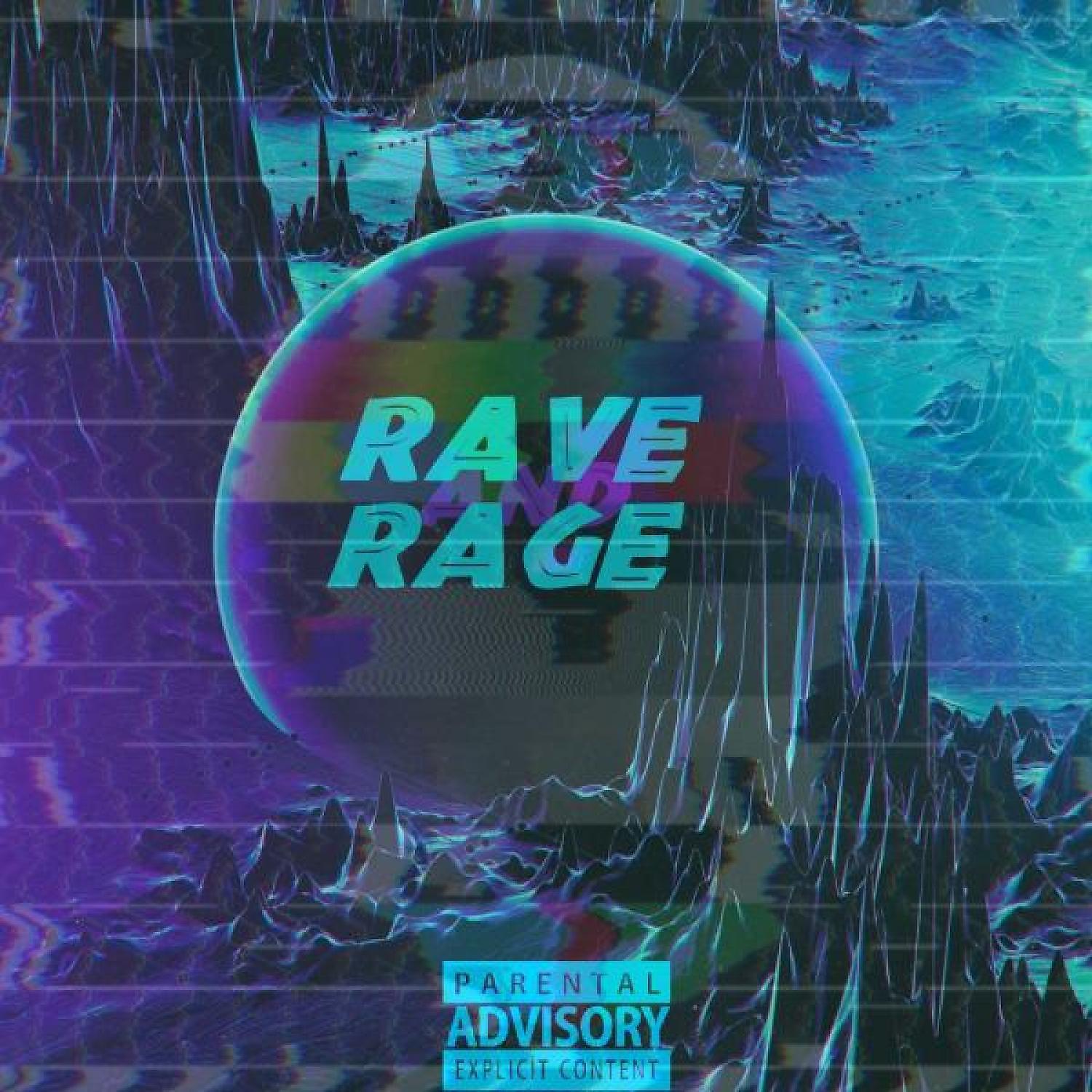 Релиз Raverage