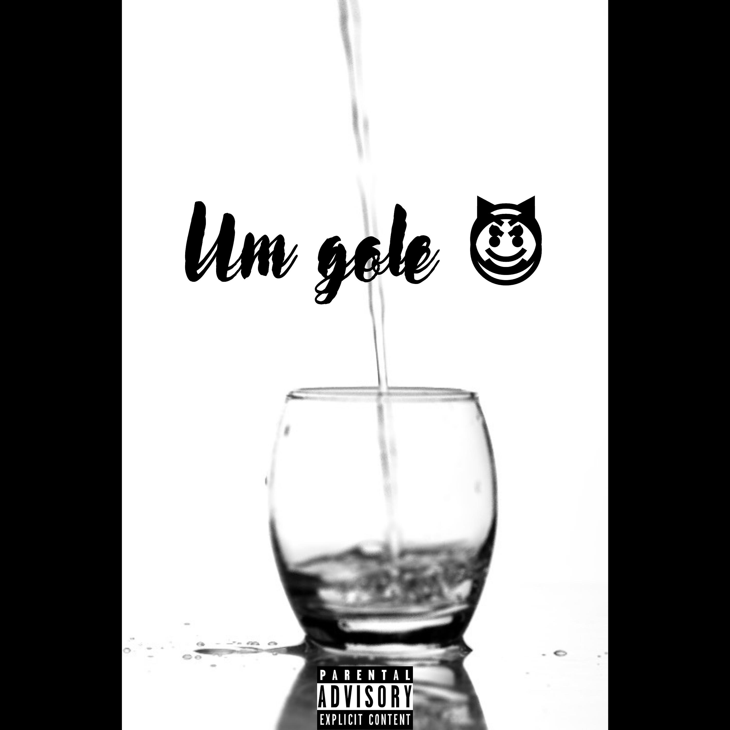 Релиз Um Gole