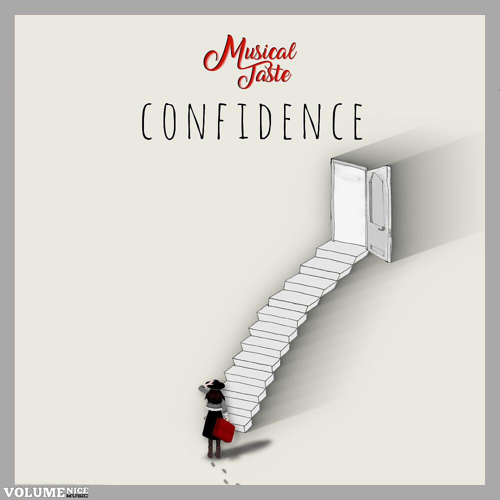 Релиз Confidence