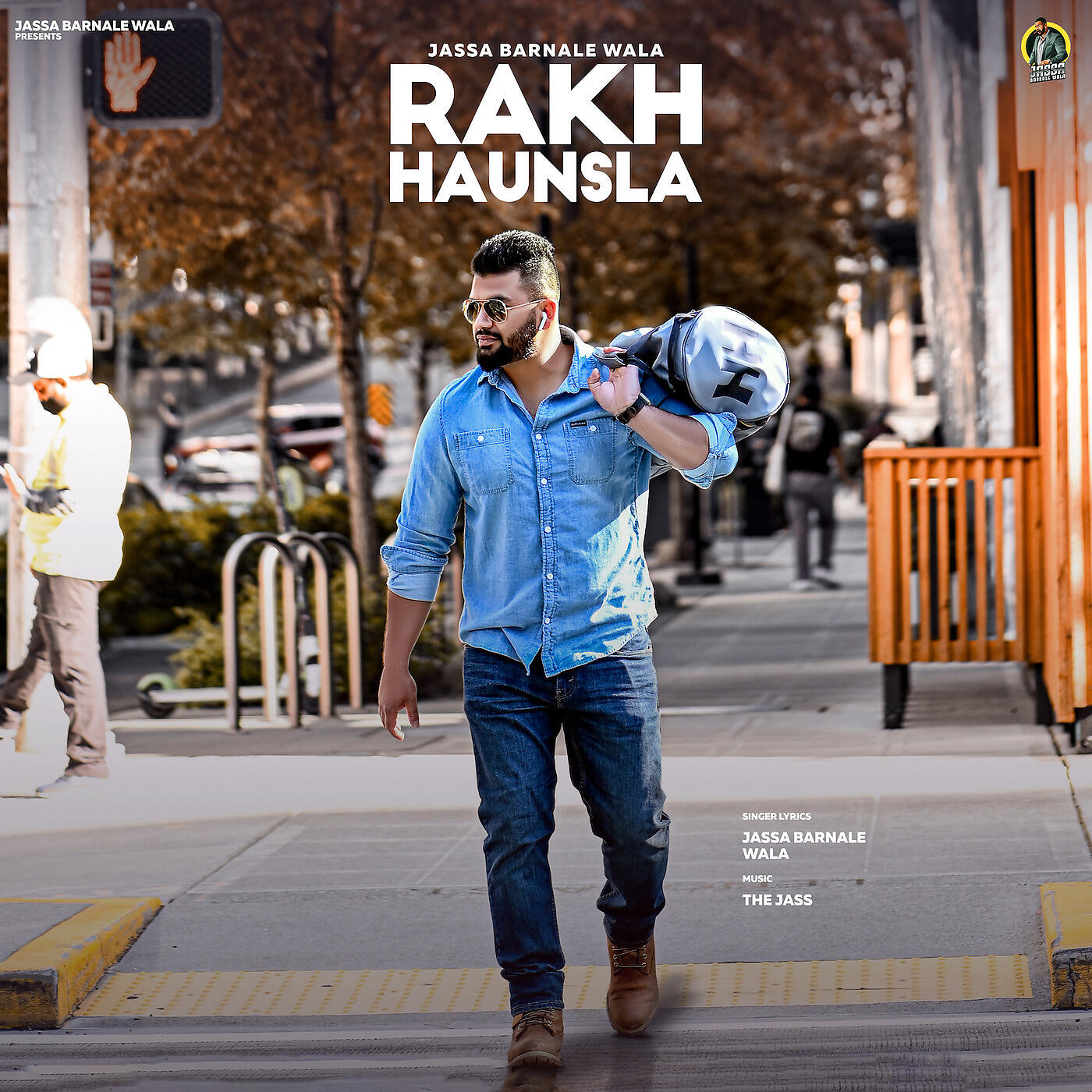 Релиз Rakh Haunsla