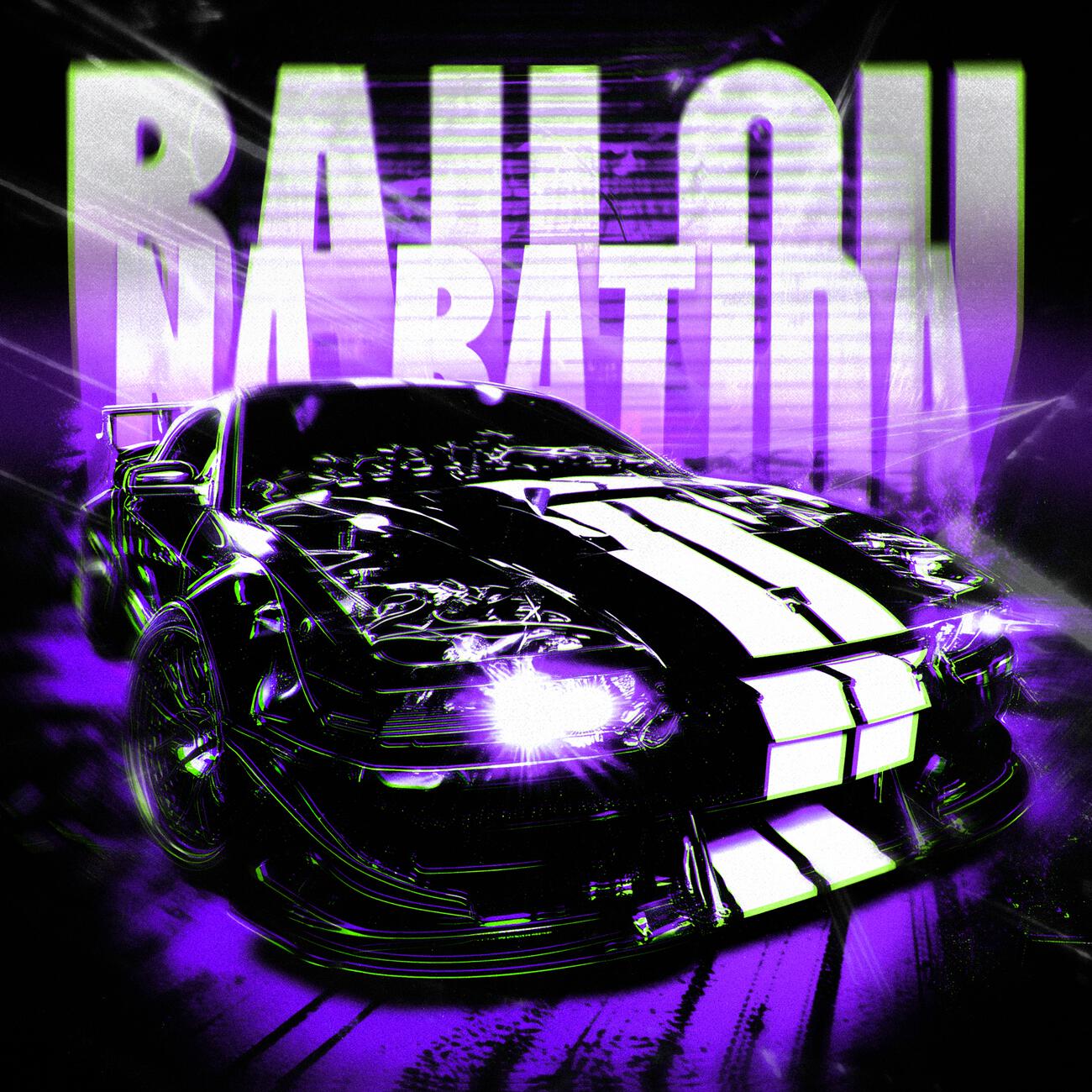 Релиз BAILOU NA BATIDA