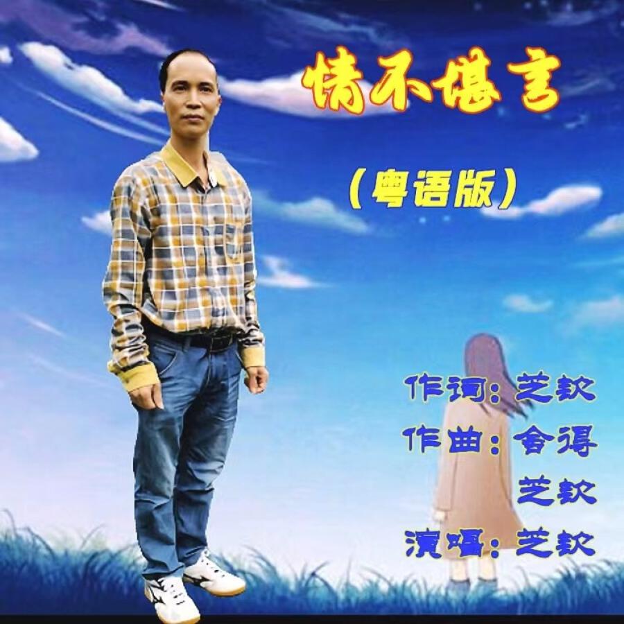 Волна по релизу