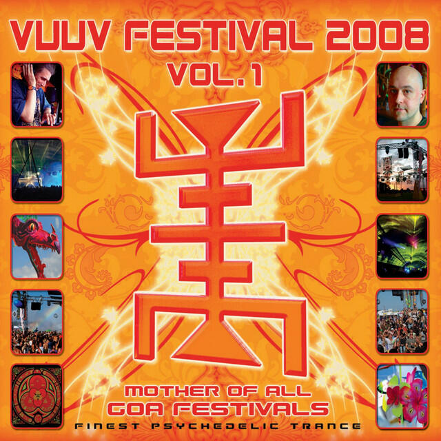 Релиз VUUV Festival 2008