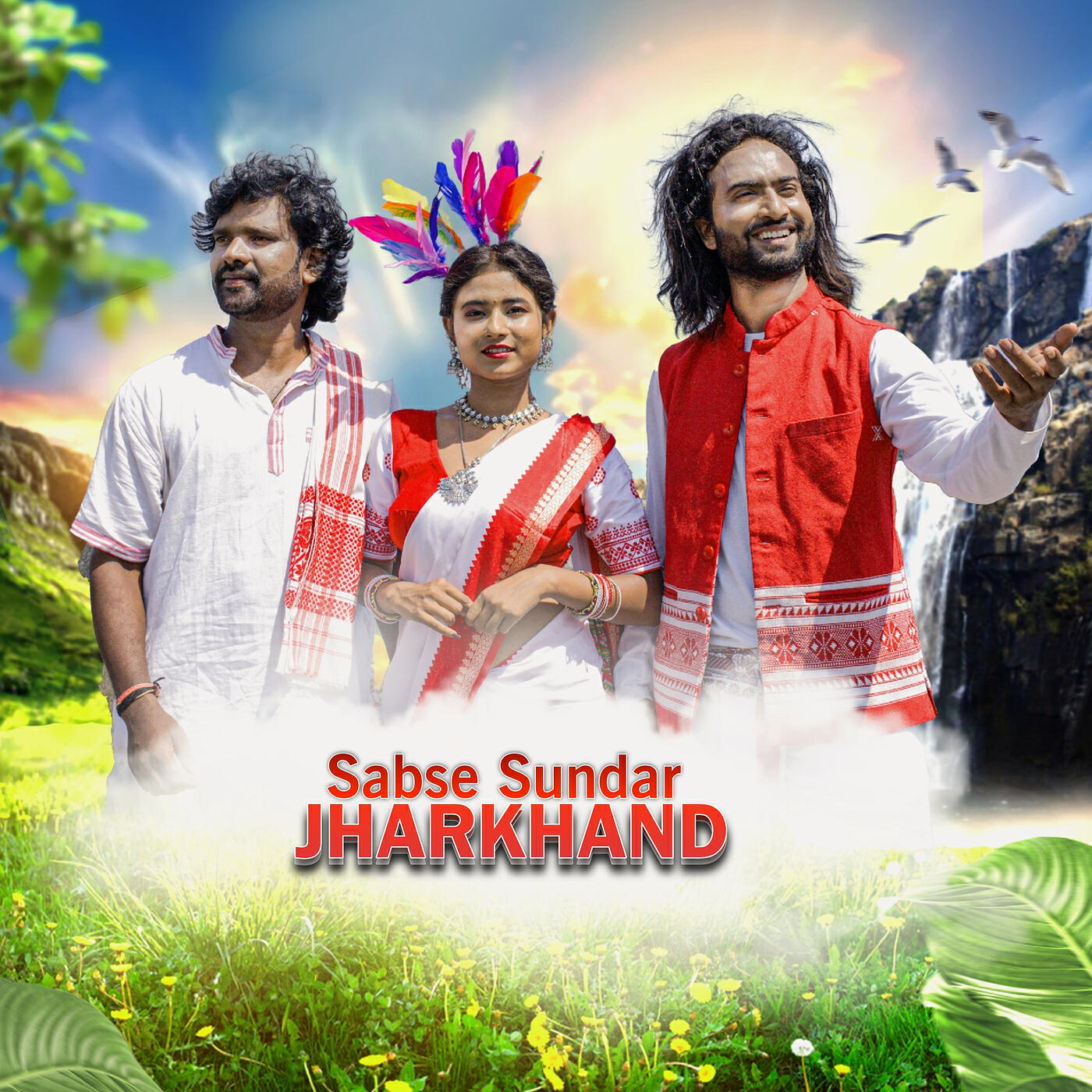 Релиз Sabse Sundar Jharkhand