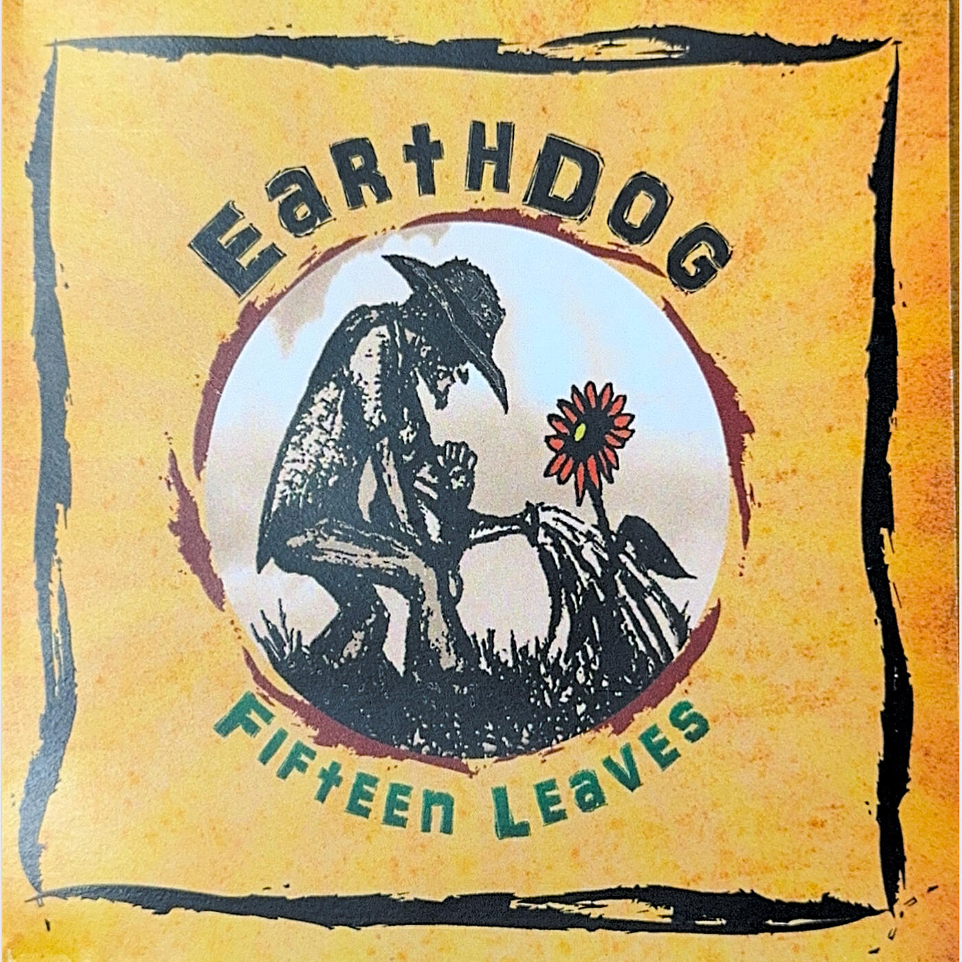 Релиз Fifteen Leaves