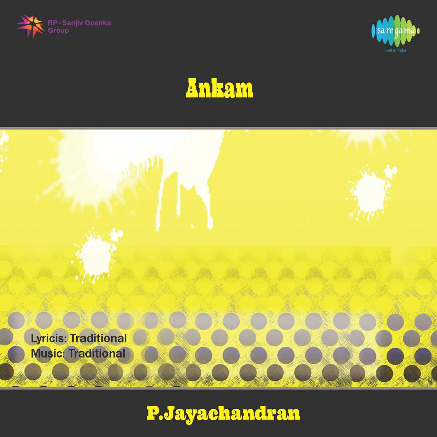 Релиз Ankam (Original Motion Picture Soundtrack)