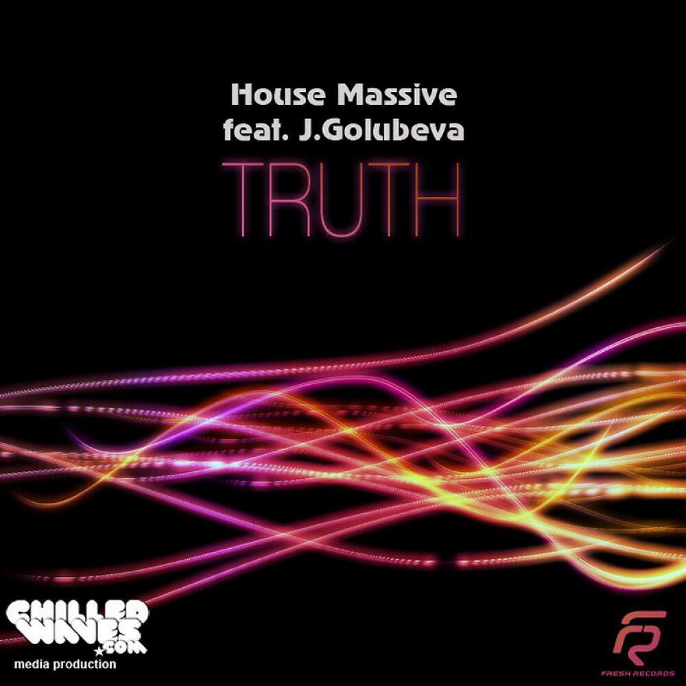 House Massive feat. J.Golubeva