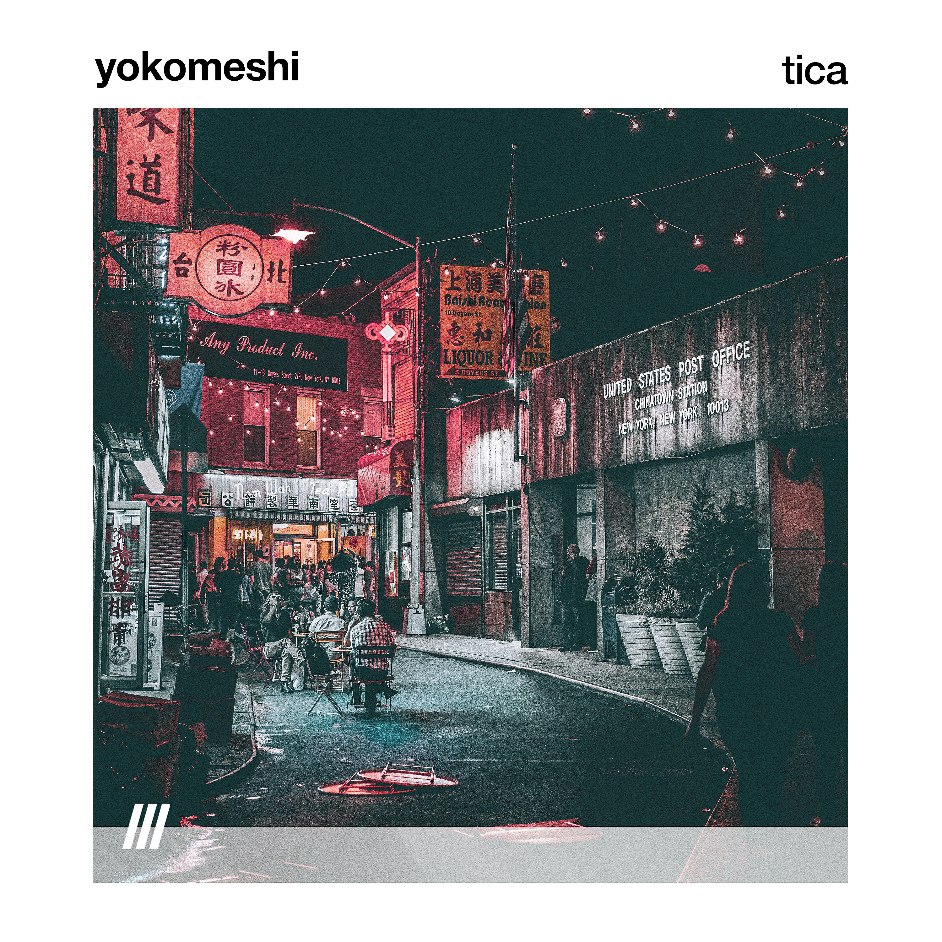 Релиз Tica