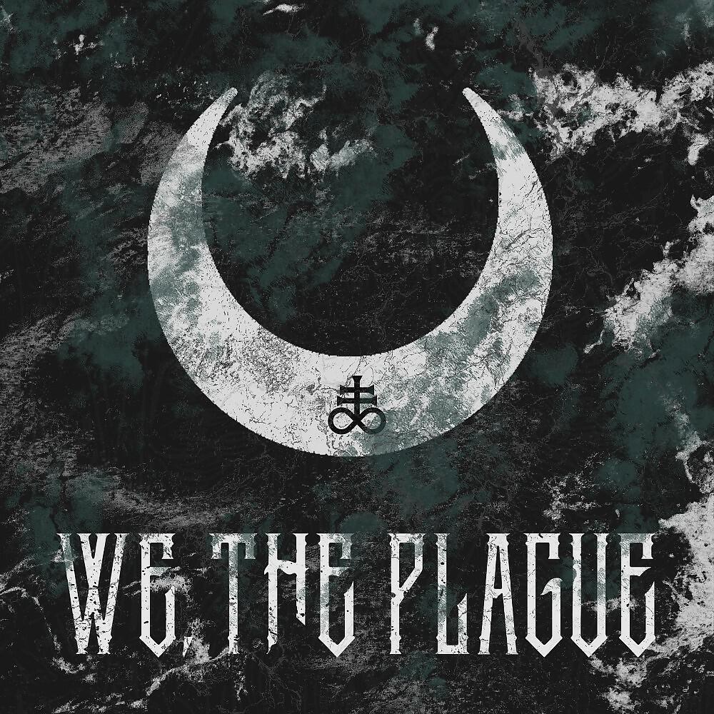 Релиз We, the Plague