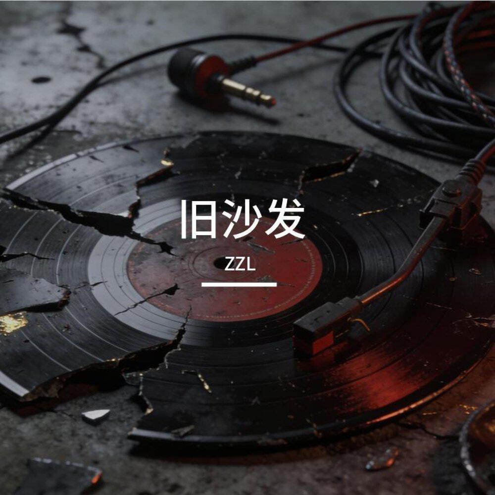 ZZL