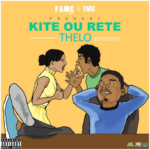Релиз Kite Ou Rete