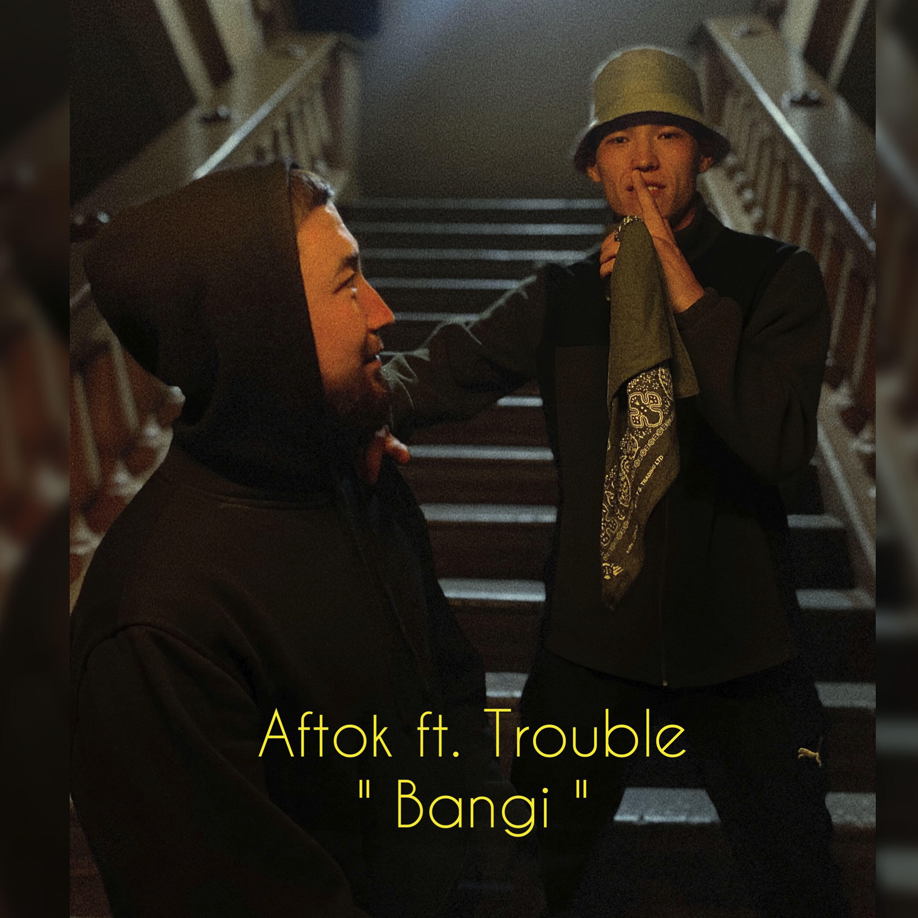 Релиз Bangi