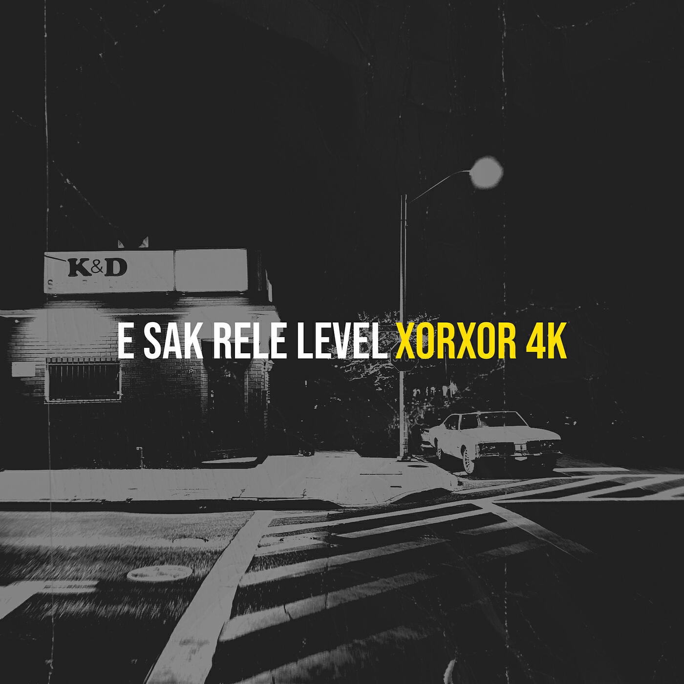 Релиз E Sak Rele Level