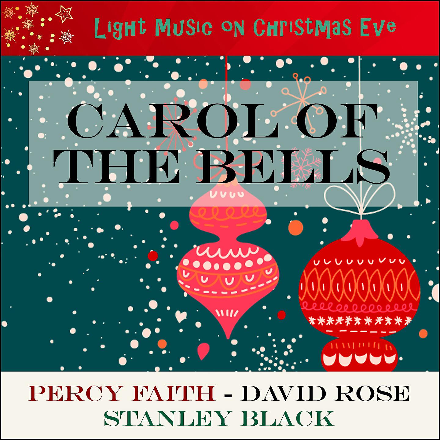 Трек The Christmas Waltz