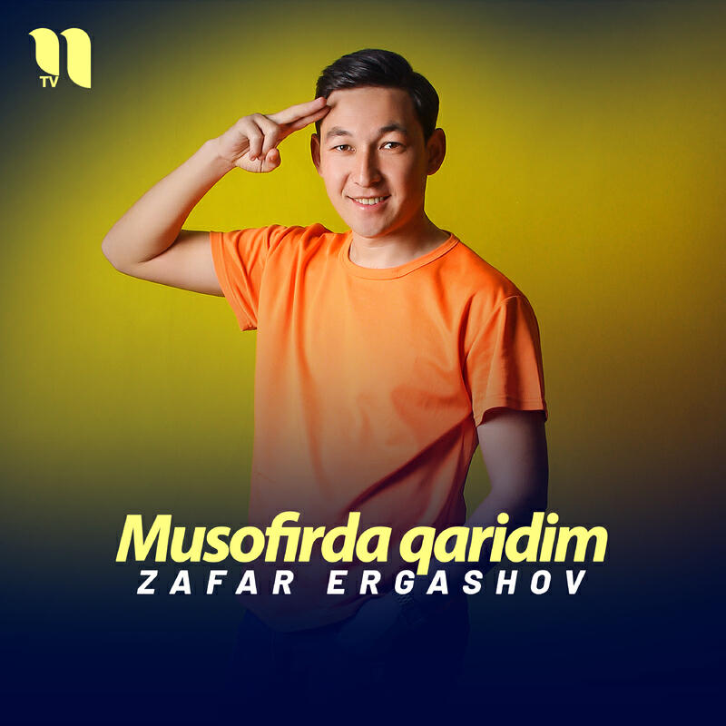 Релиз Musofirda qaridim
