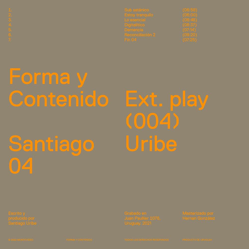 Релиз 04