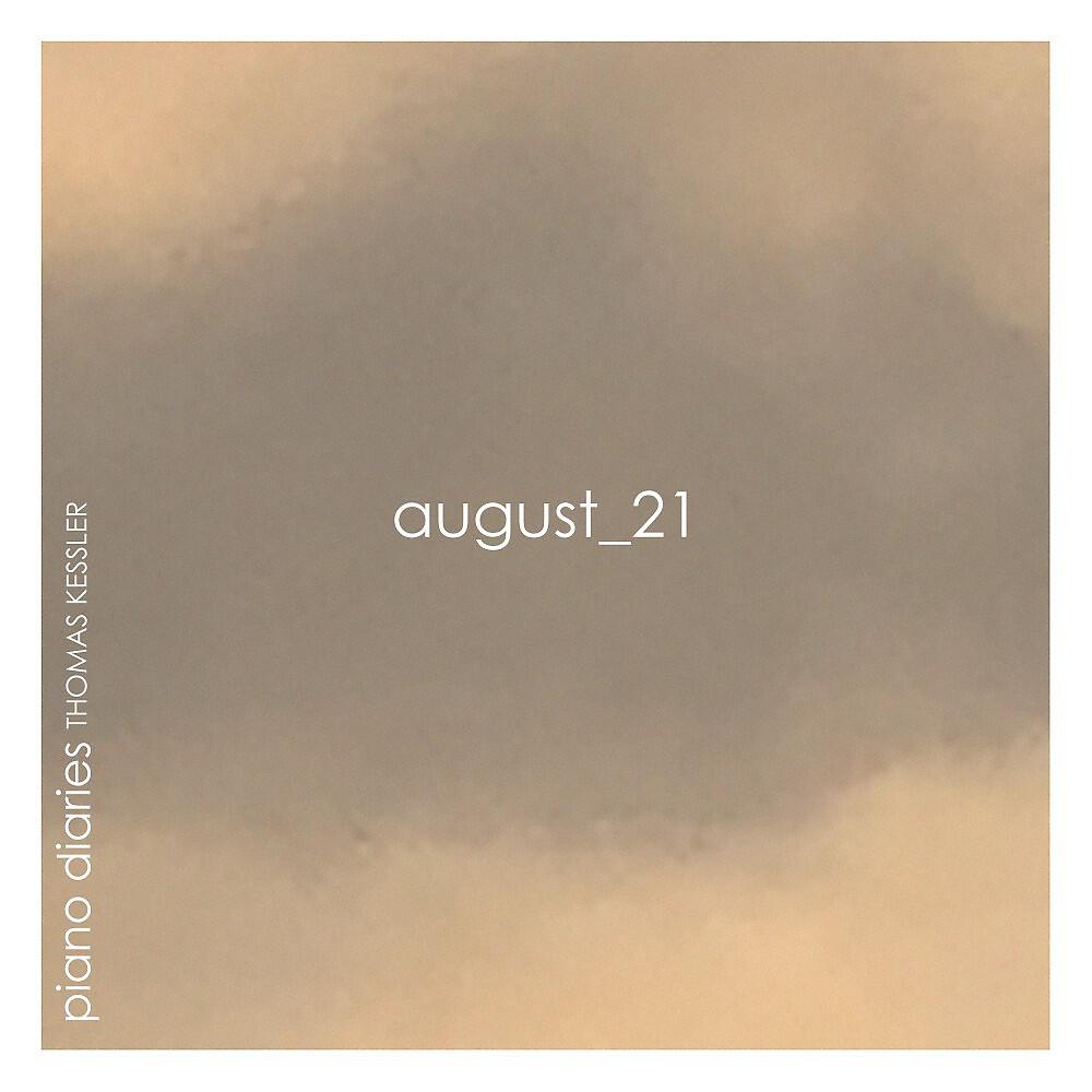 Релиз August_21