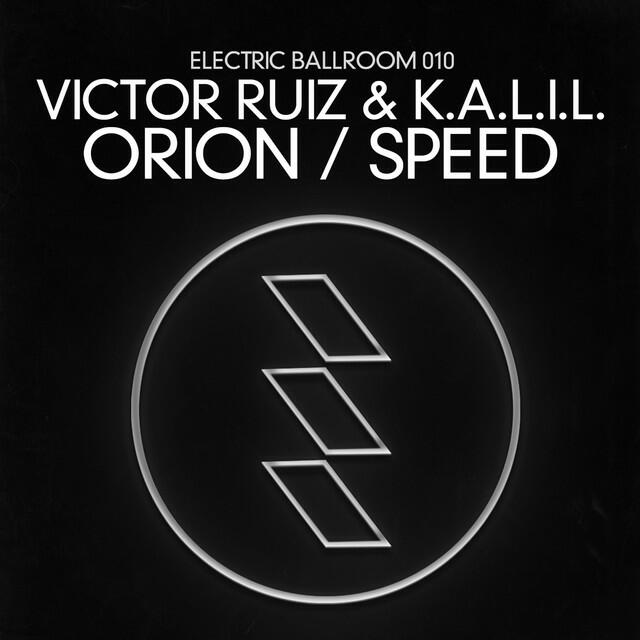 Релиз Orion / Speed