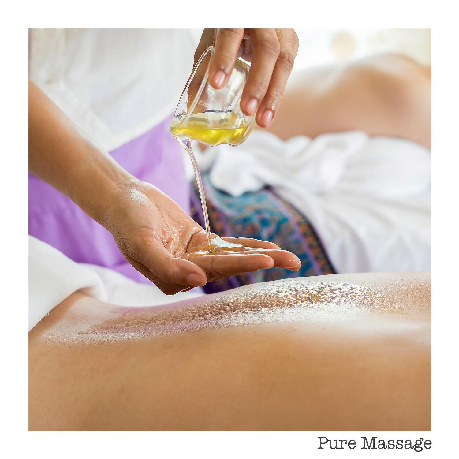 Релиз Pure Massage