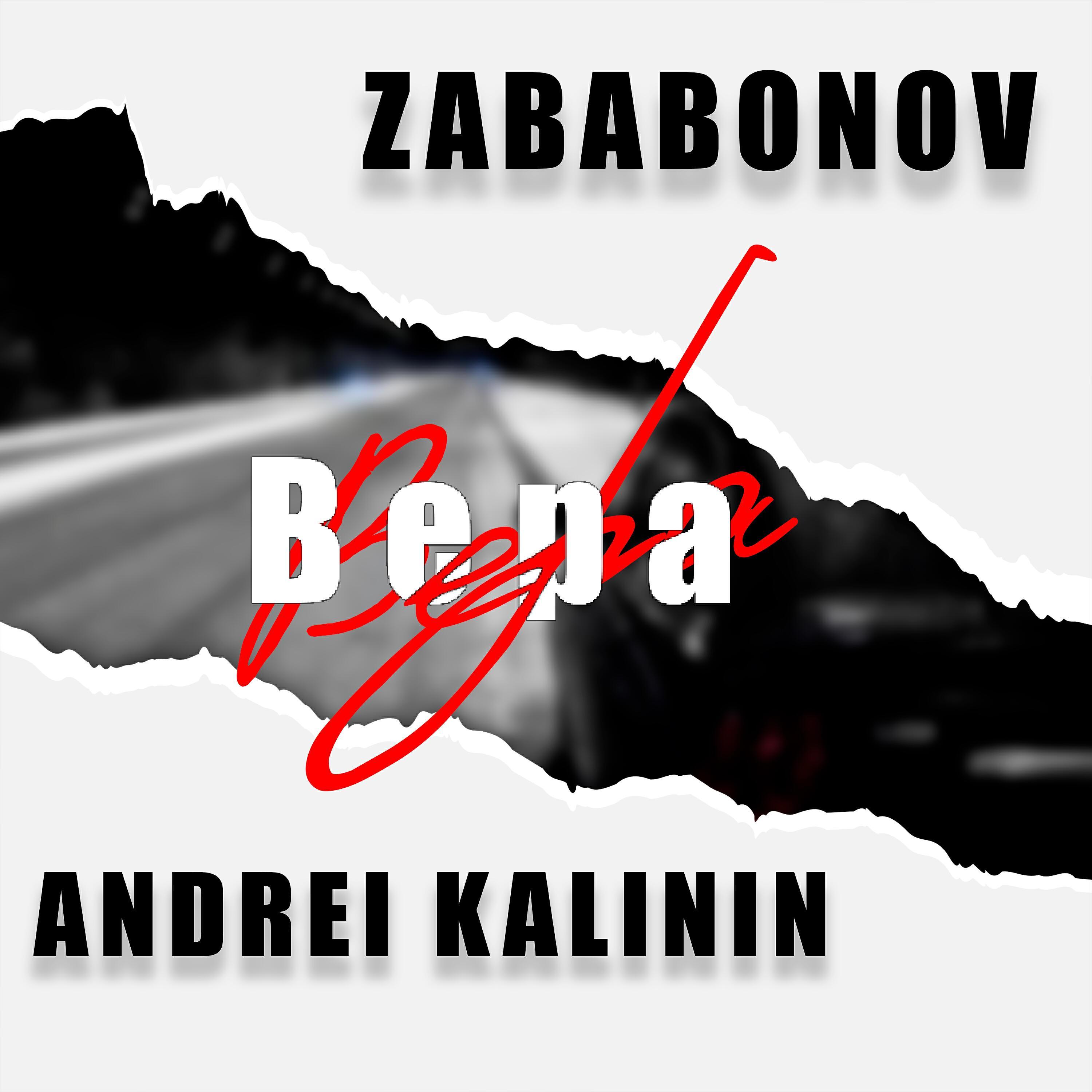ZABABONOV
