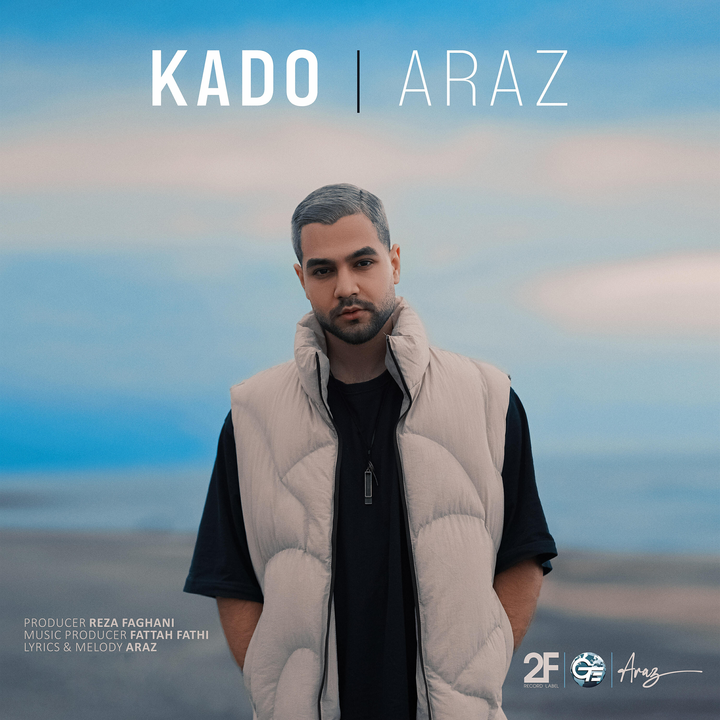 Релиз Kado