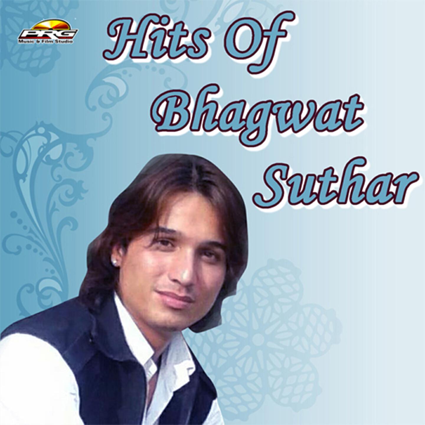 Релиз Hits of Bhagwat Suthar