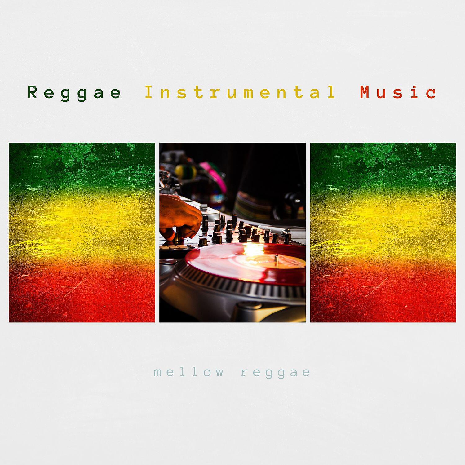 Релиз Reggae Instrumental Music