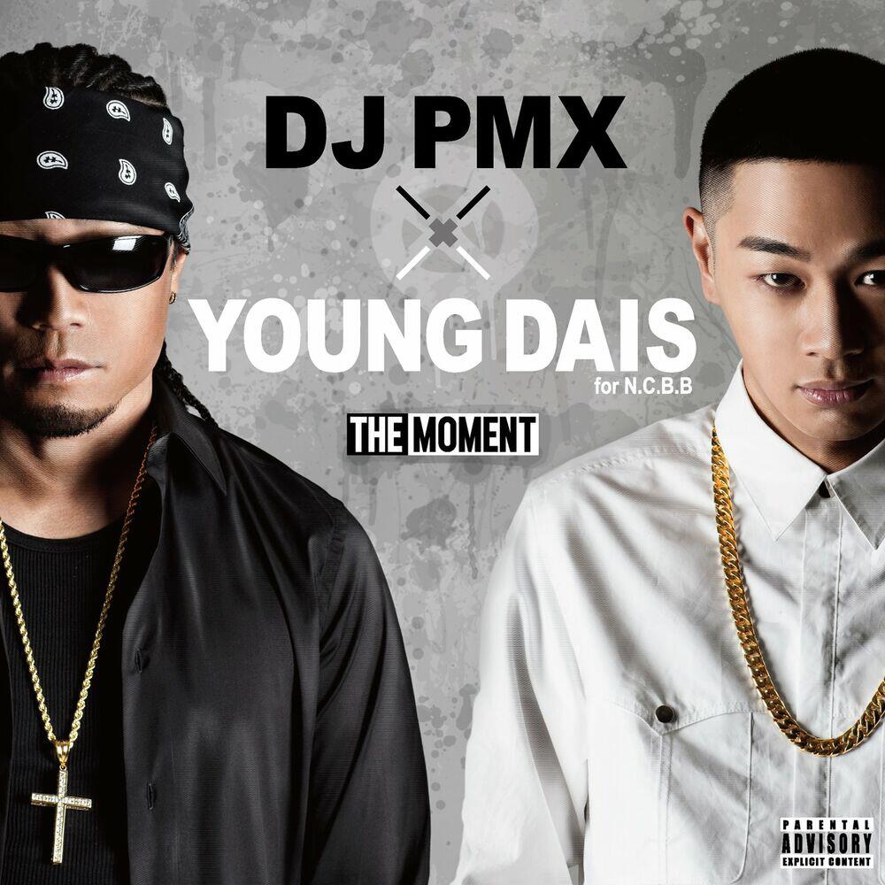 Релиз THE MOMENT