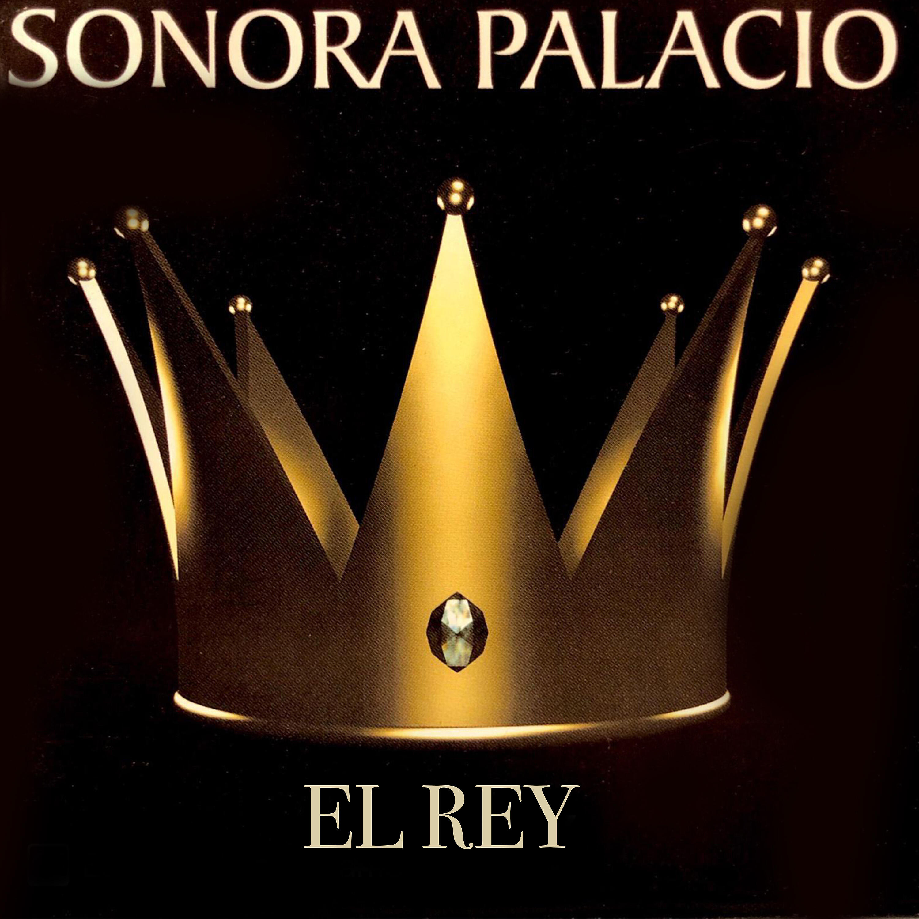 Релиз El Rey