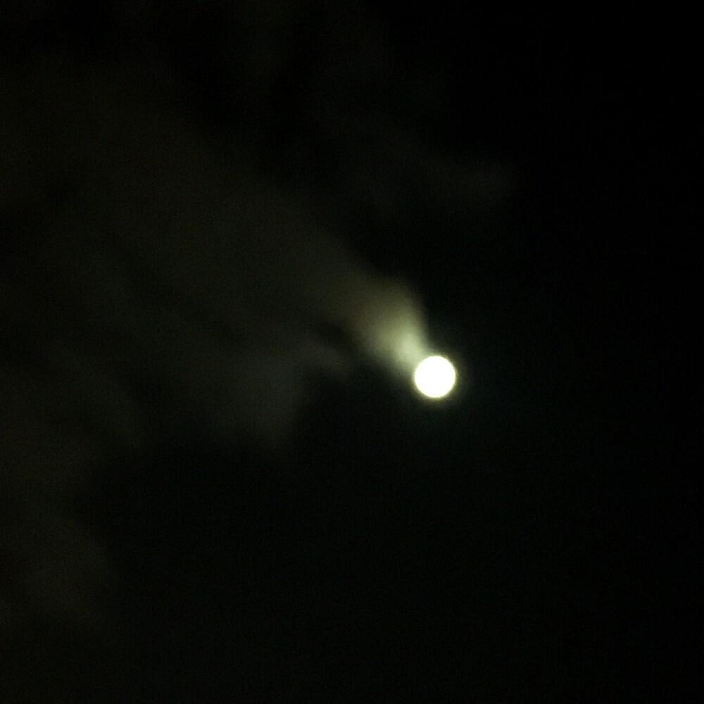 Релиз Nacht