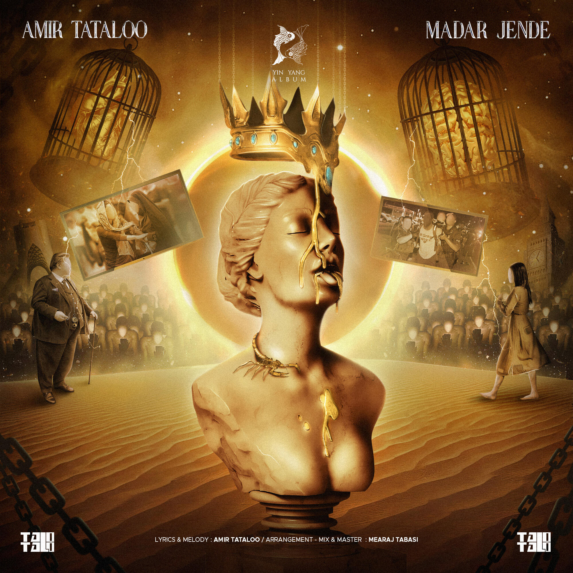 Релиз Madar Jende