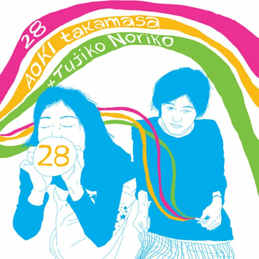 Релиз 28 (feat. Tujiko Noriko)