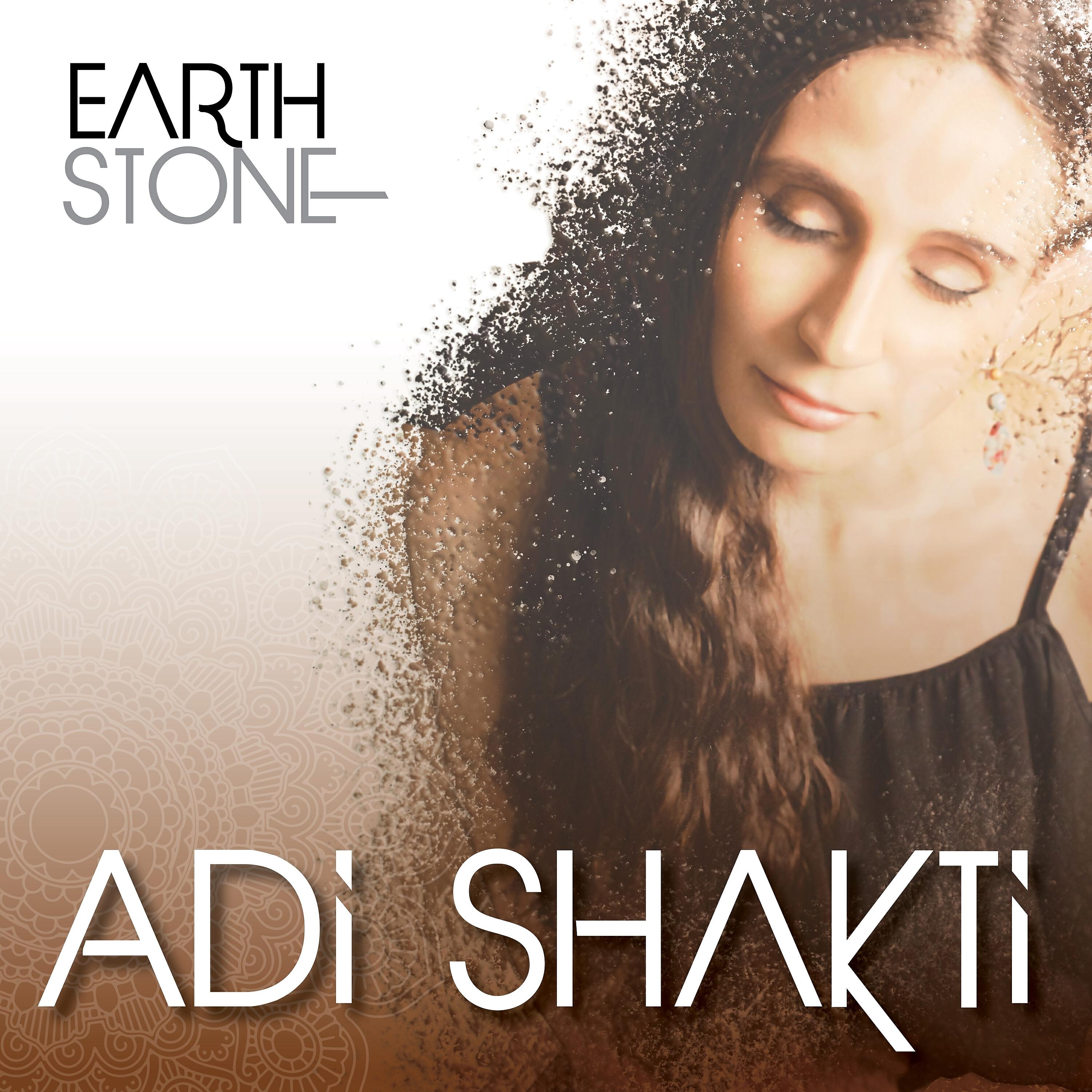 Релиз Adi Shakti