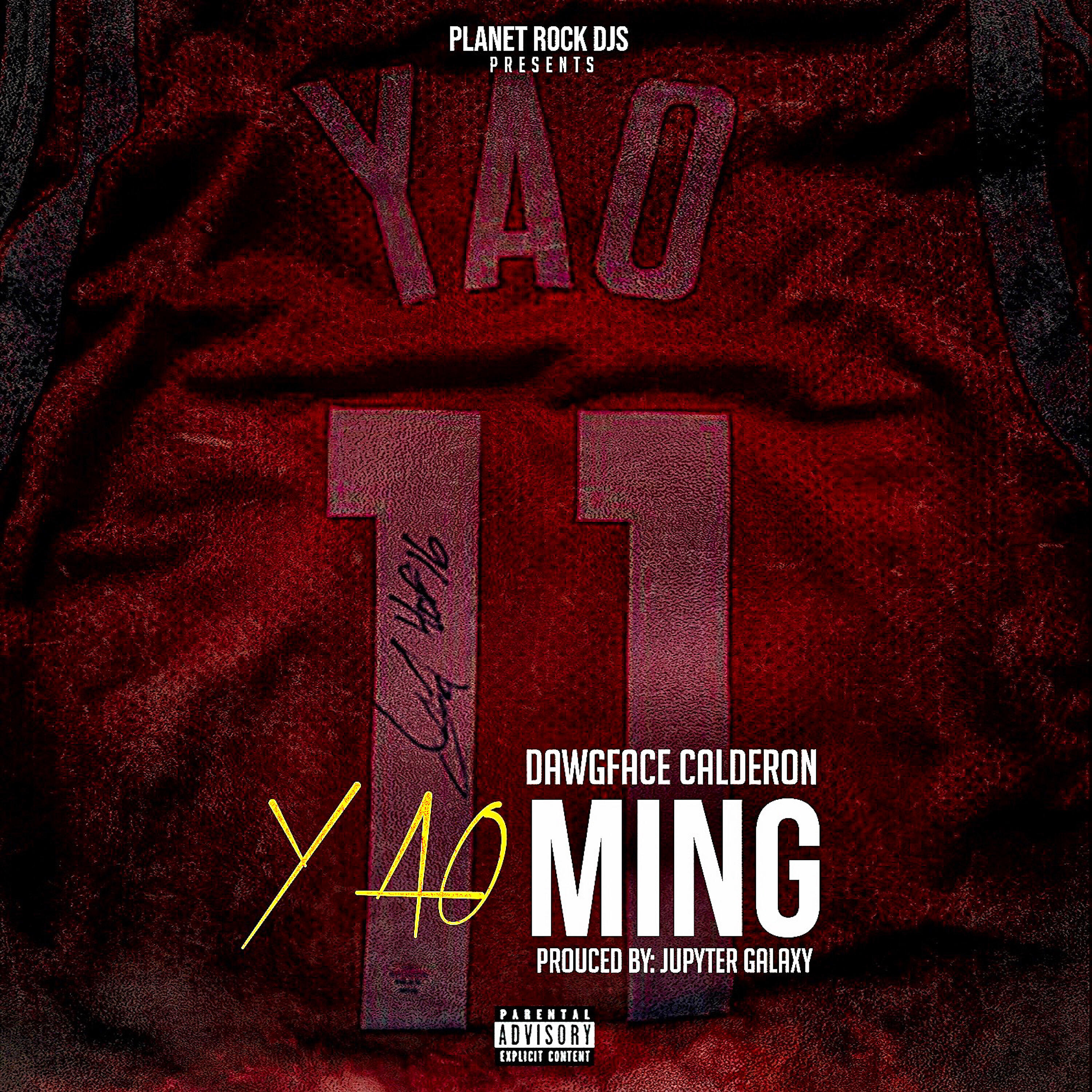 Релиз Yao Ming