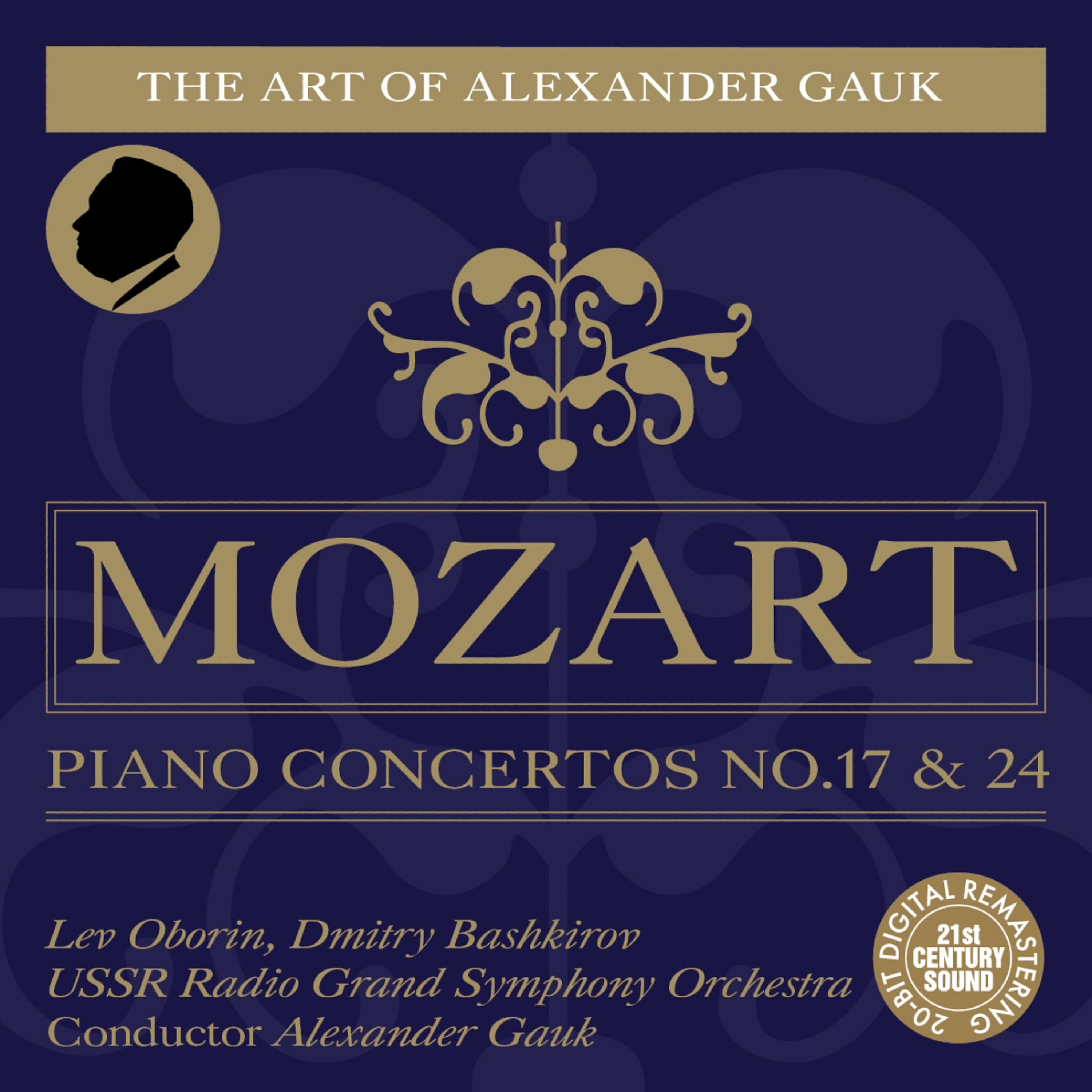Релиз Mozart: Piano Concertos No. 17 & 24