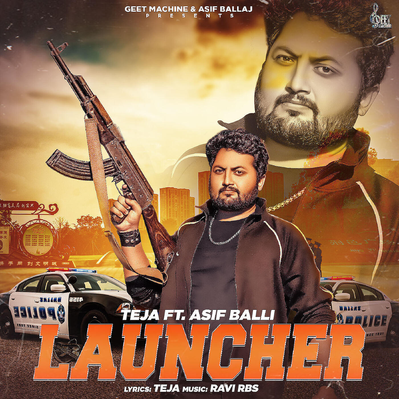 Релиз Launcher