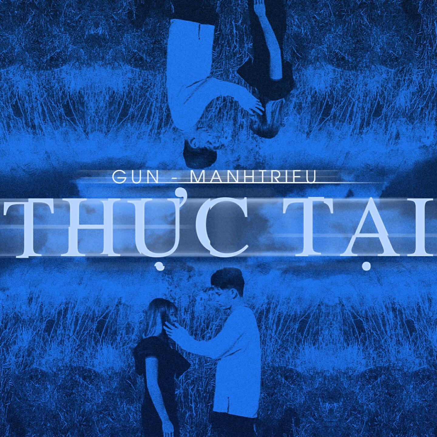 Релиз Thực Tại