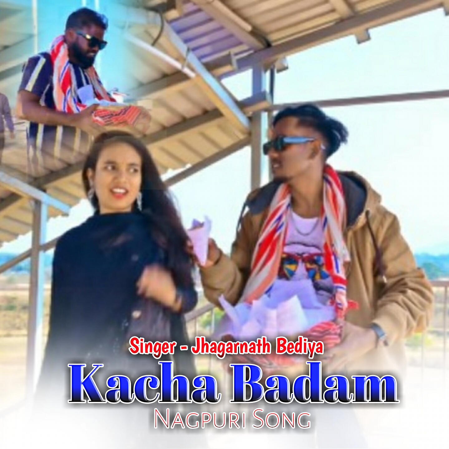 Релиз Kacha Badam