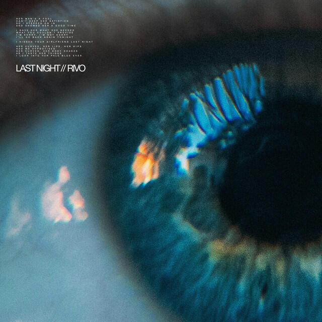 Релиз Last Night