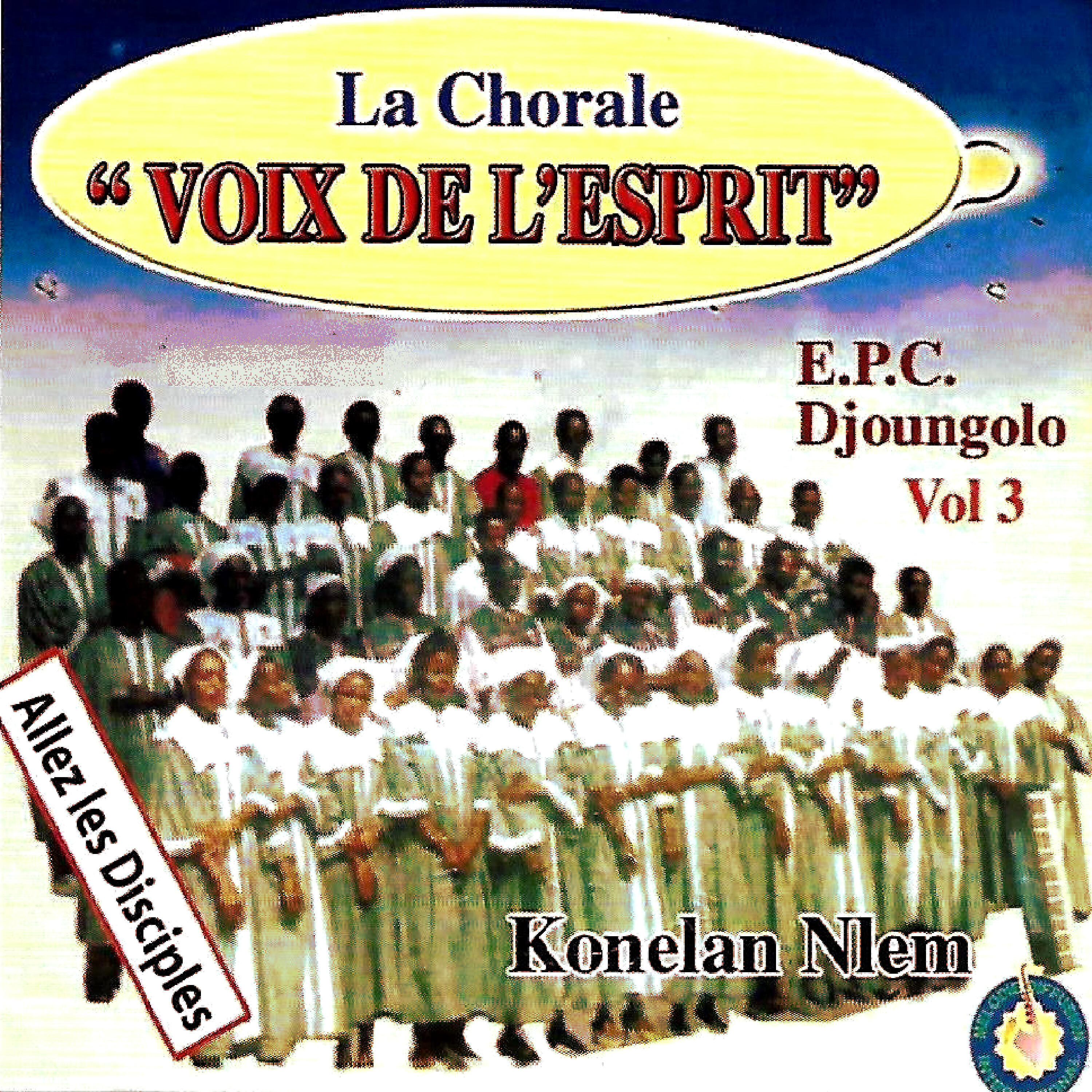 Релиз Allez les disciples, Vol. 3