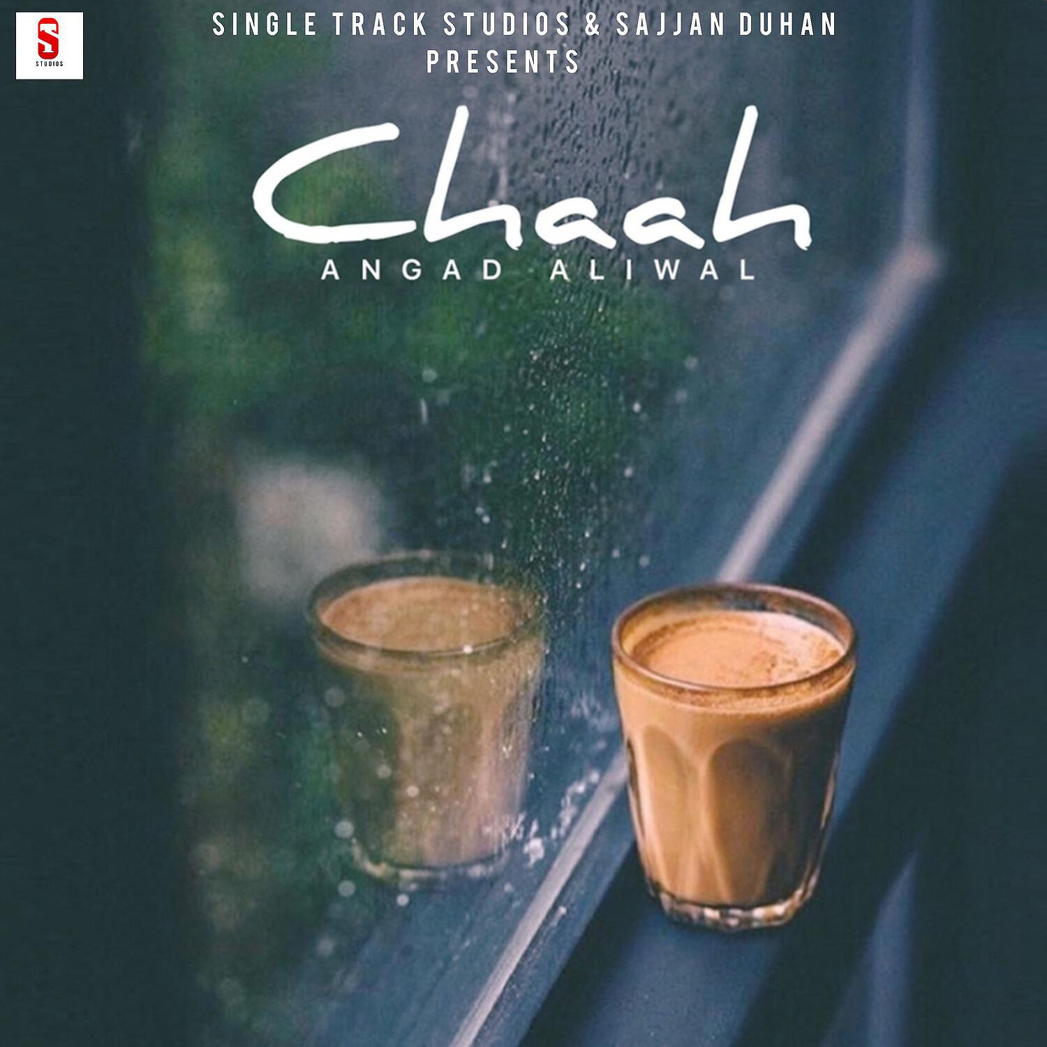 Релиз Chaah
