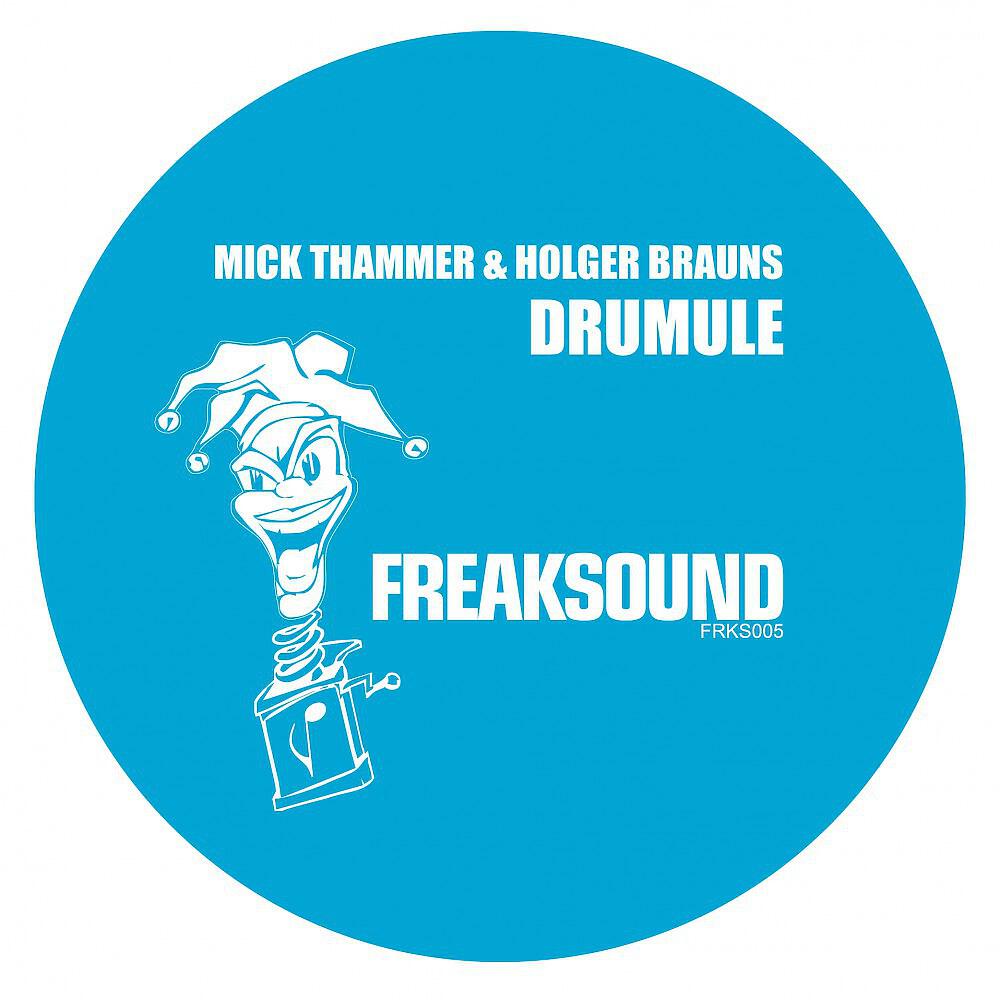 Релиз Drumule