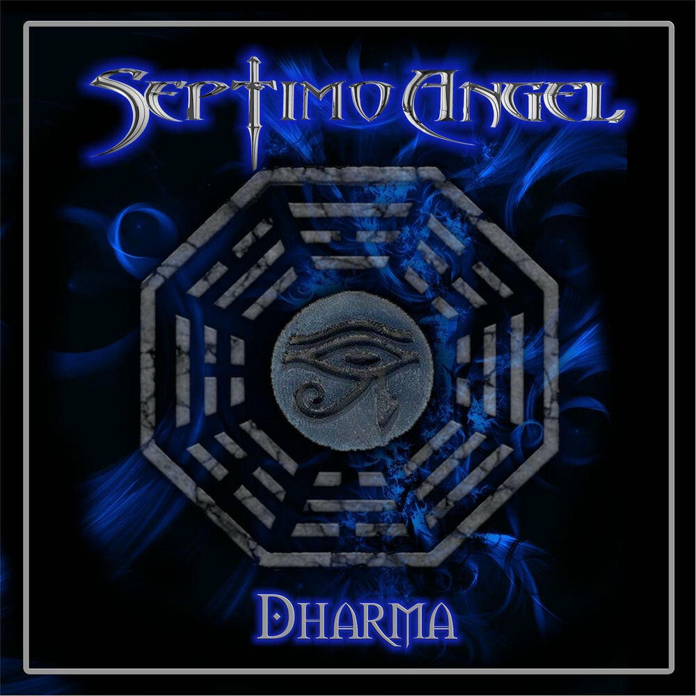Релиз Dharma
